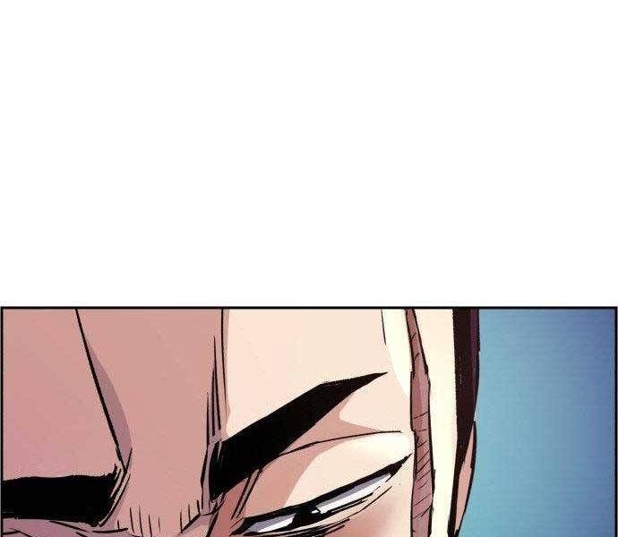 Bạn Học Của Tôi Là Lính Đánh Thuê Chap 108 - Next Chap 109