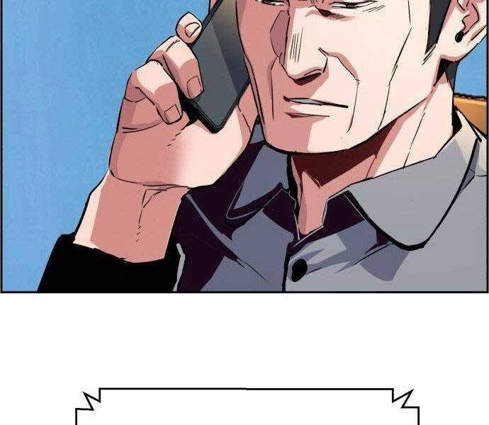 Bạn Học Của Tôi Là Lính Đánh Thuê Chap 108 - Next Chap 109