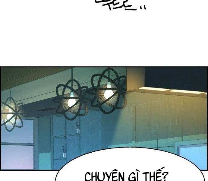 Bạn Học Của Tôi Là Lính Đánh Thuê Chap 108 - Next Chap 109