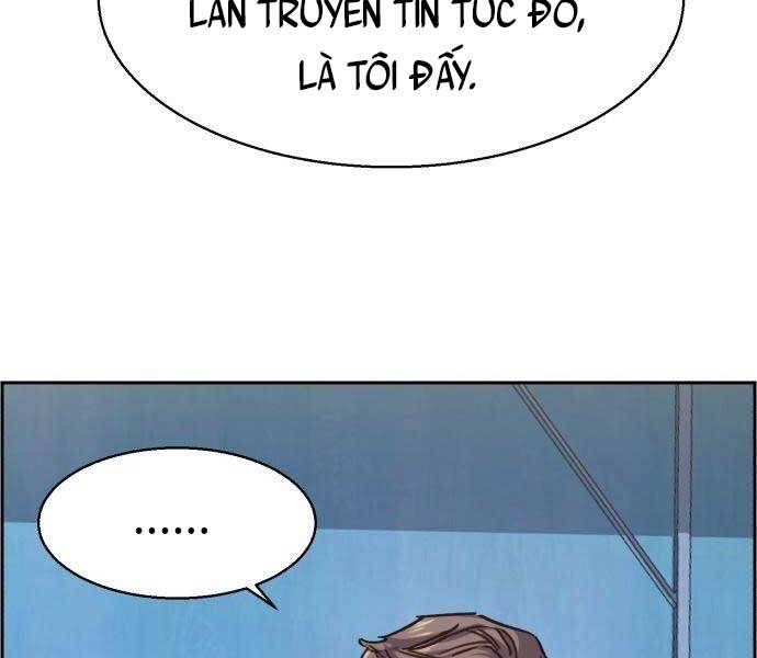 Bạn Học Của Tôi Là Lính Đánh Thuê Chap 108 - Next Chap 109