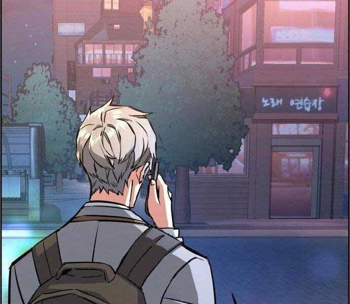 Bạn Học Của Tôi Là Lính Đánh Thuê Chap 108 - Next Chap 109