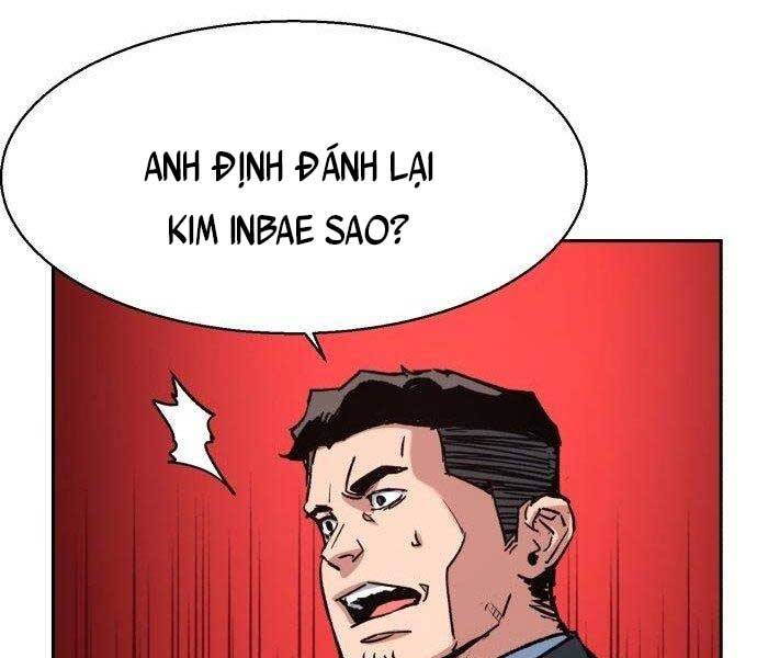 Bạn Học Của Tôi Là Lính Đánh Thuê Chap 108 - Next Chap 109