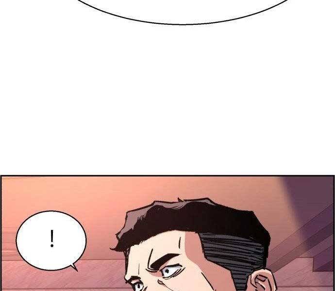 Bạn Học Của Tôi Là Lính Đánh Thuê Chap 108 - Next Chap 109