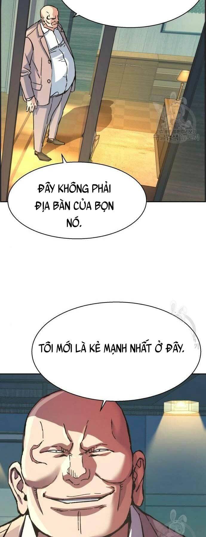 Bạn Học Của Tôi Là Lính Đánh Thuê Chap 109 - Next Chap 110