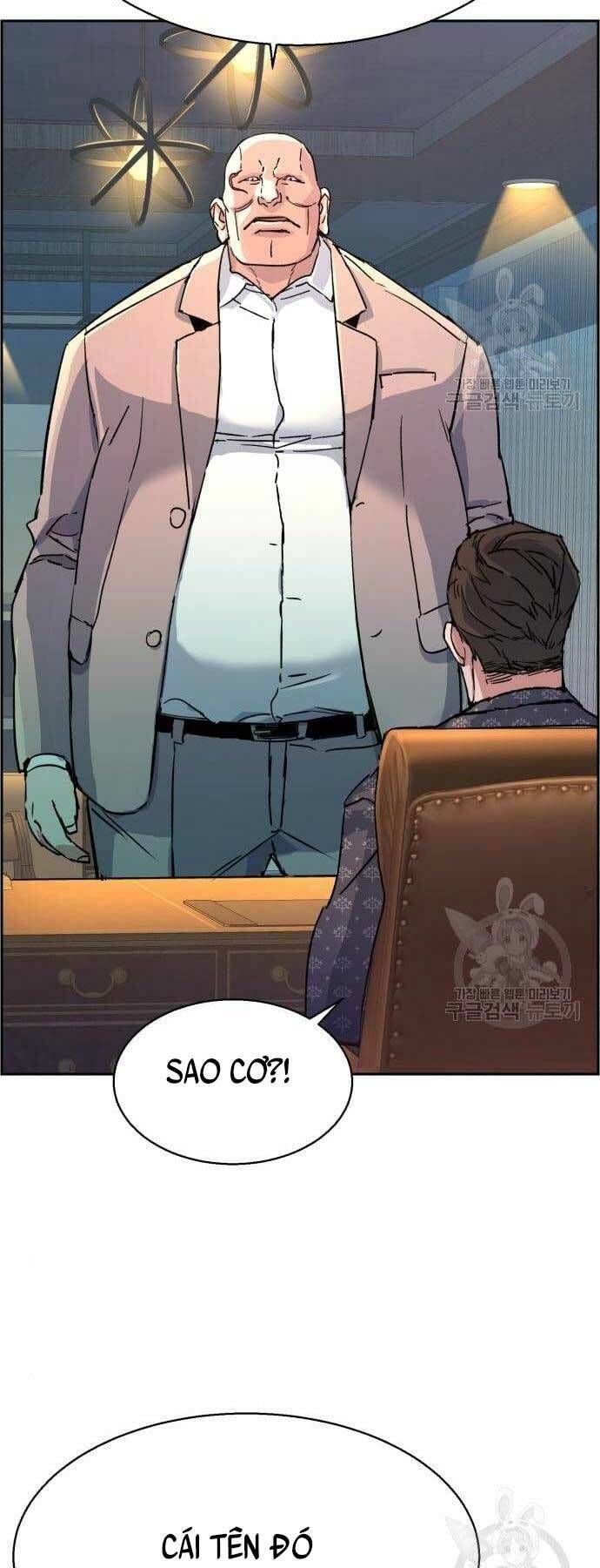 Bạn Học Của Tôi Là Lính Đánh Thuê Chap 109 - Next Chap 110