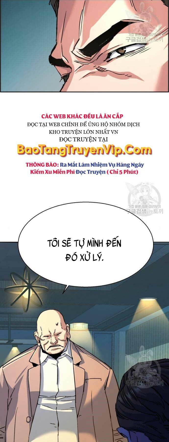 Bạn Học Của Tôi Là Lính Đánh Thuê Chap 109 - Next Chap 110