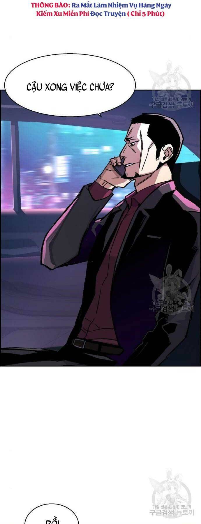 Bạn Học Của Tôi Là Lính Đánh Thuê Chap 109 - Next Chap 110