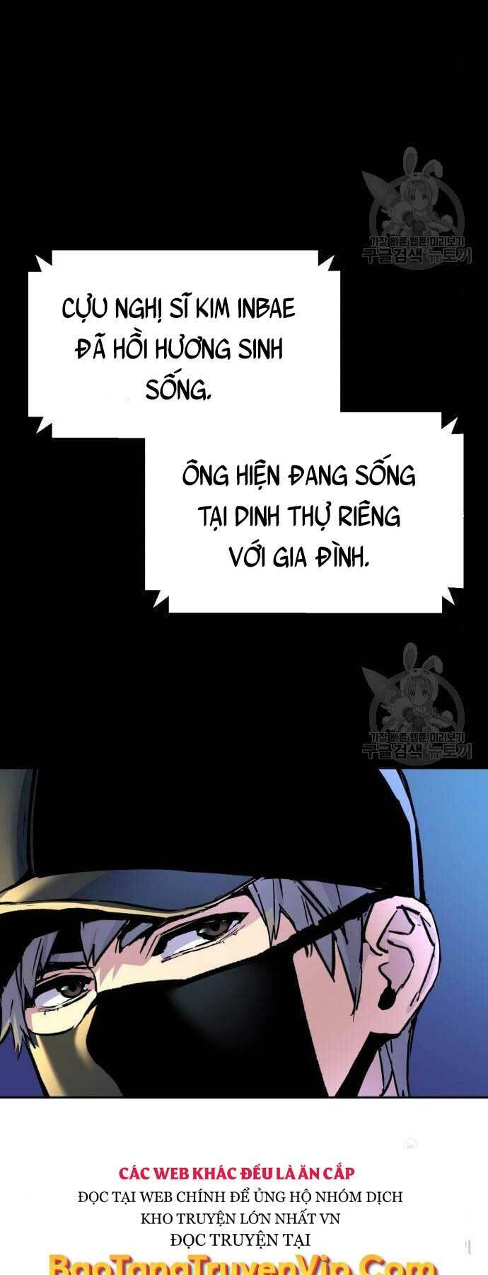 Bạn Học Của Tôi Là Lính Đánh Thuê Chap 109 - Next Chap 110