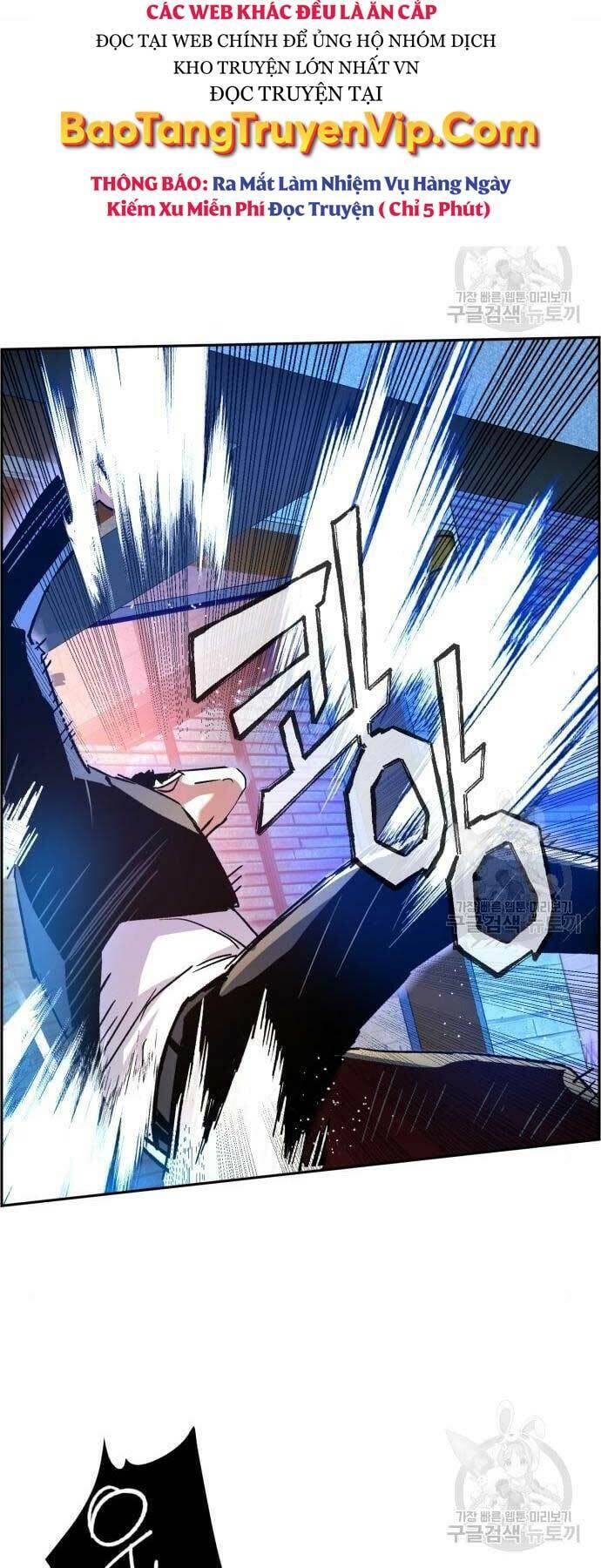 Bạn Học Của Tôi Là Lính Đánh Thuê Chap 109 - Next Chap 110