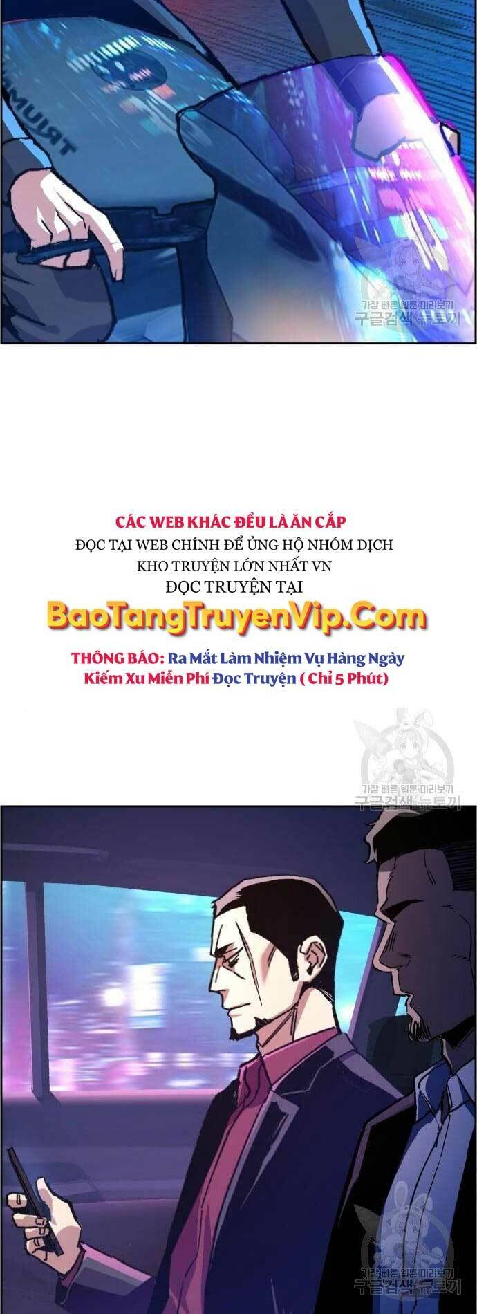Bạn Học Của Tôi Là Lính Đánh Thuê Chap 109 - Next Chap 110