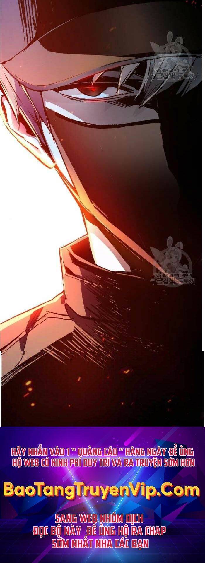 Bạn Học Của Tôi Là Lính Đánh Thuê Chap 109 - Next Chap 110