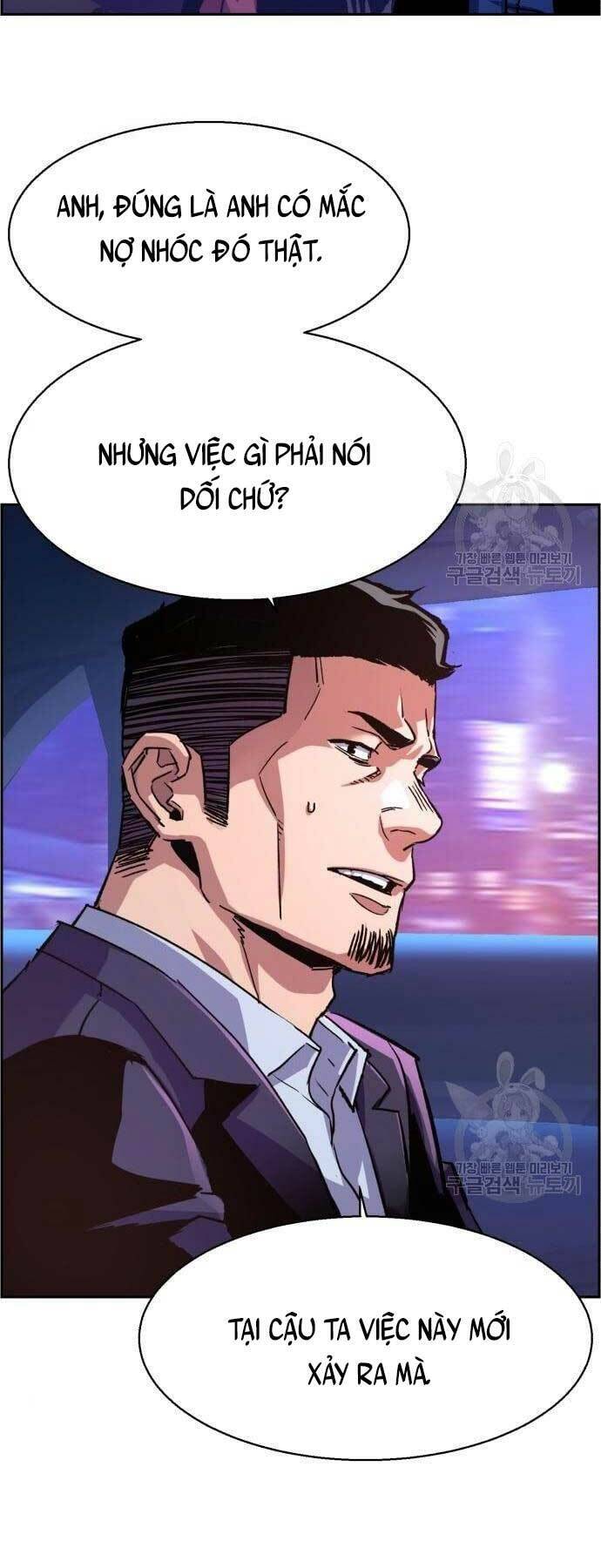 Bạn Học Của Tôi Là Lính Đánh Thuê Chap 109 - Next Chap 110