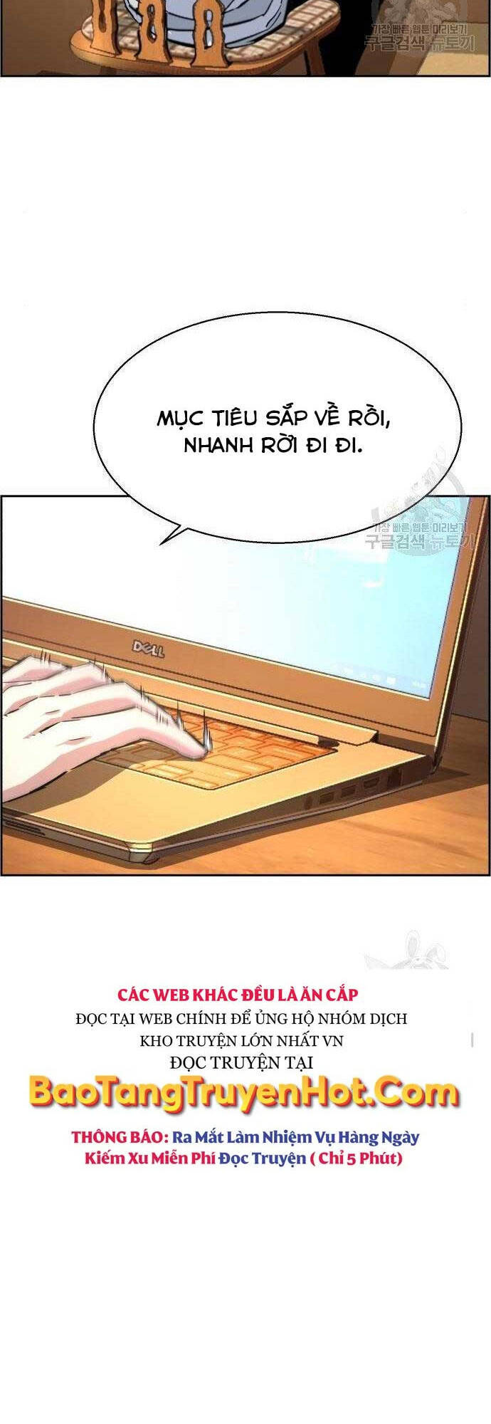 Bạn Học Của Tôi Là Lính Đánh Thuê Chap 101 - Next Chap 102