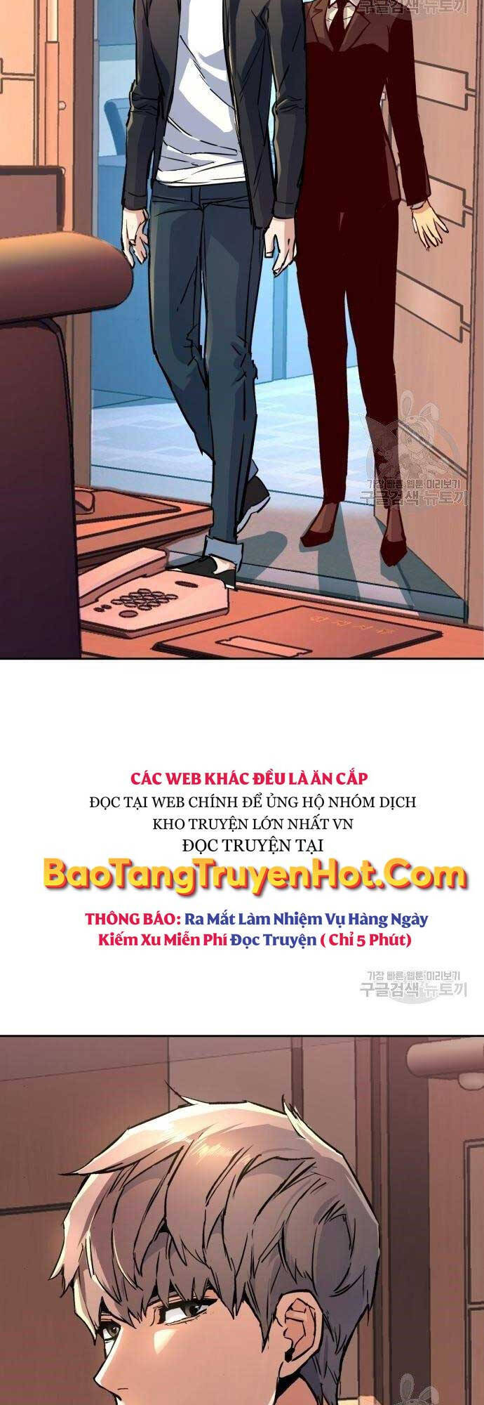 Bạn Học Của Tôi Là Lính Đánh Thuê Chap 101 - Next Chap 102