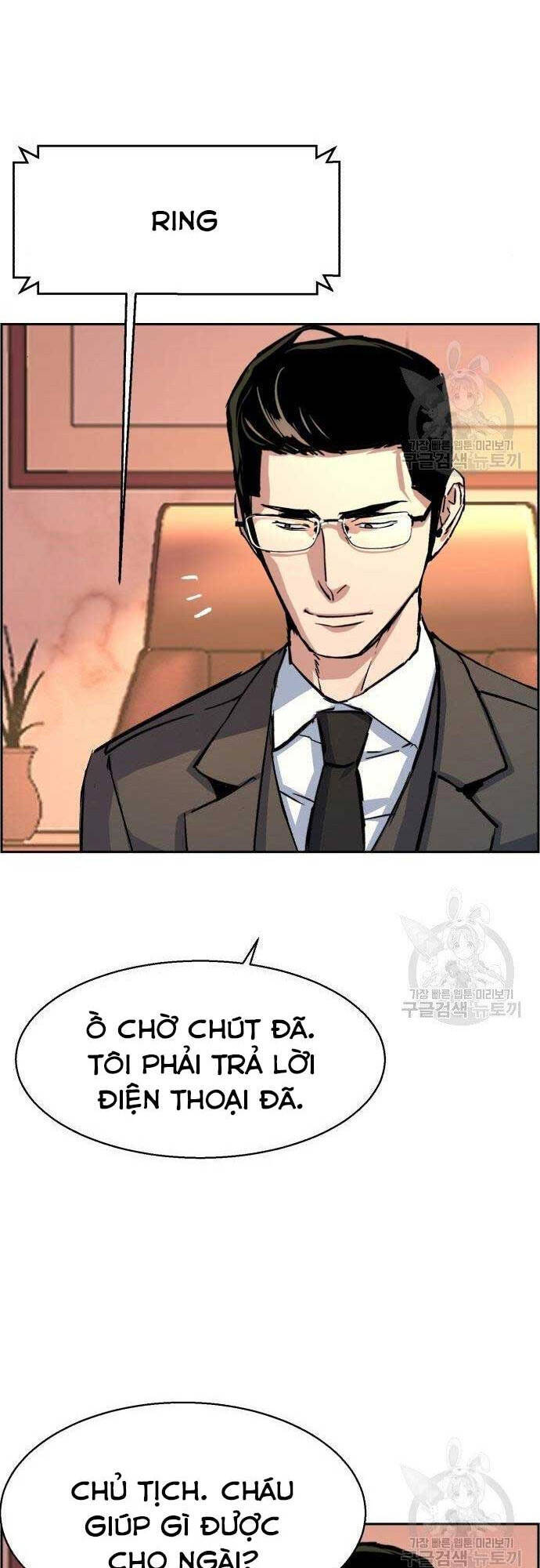 Bạn Học Của Tôi Là Lính Đánh Thuê Chap 101 - Next Chap 102