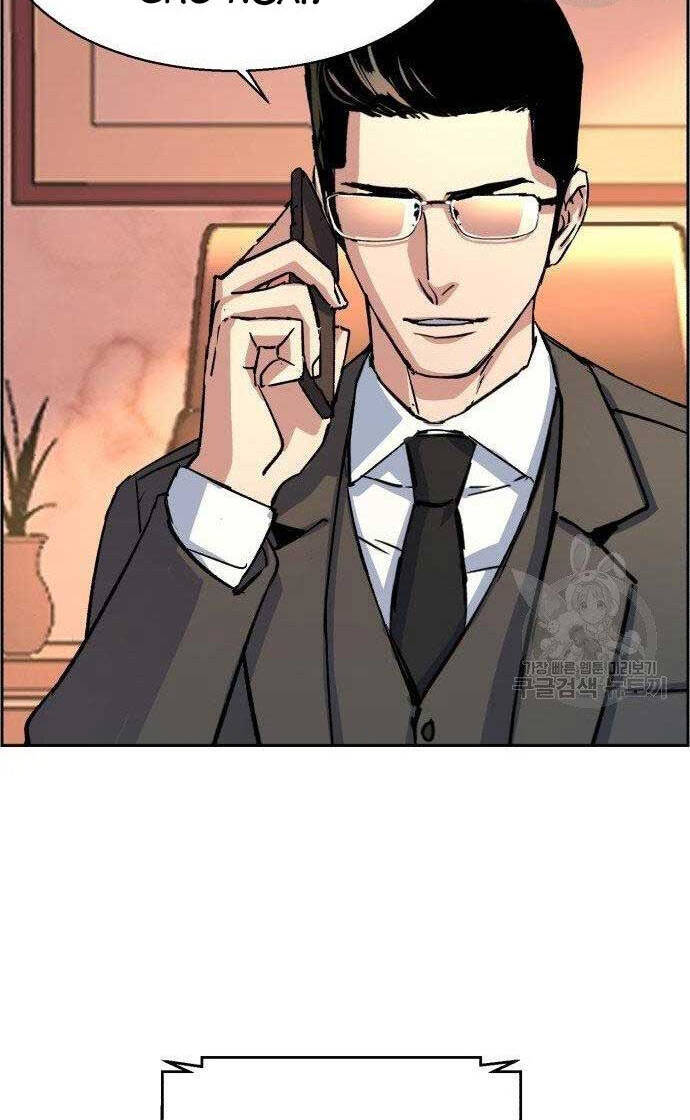 Bạn Học Của Tôi Là Lính Đánh Thuê Chap 101 - Next Chap 102