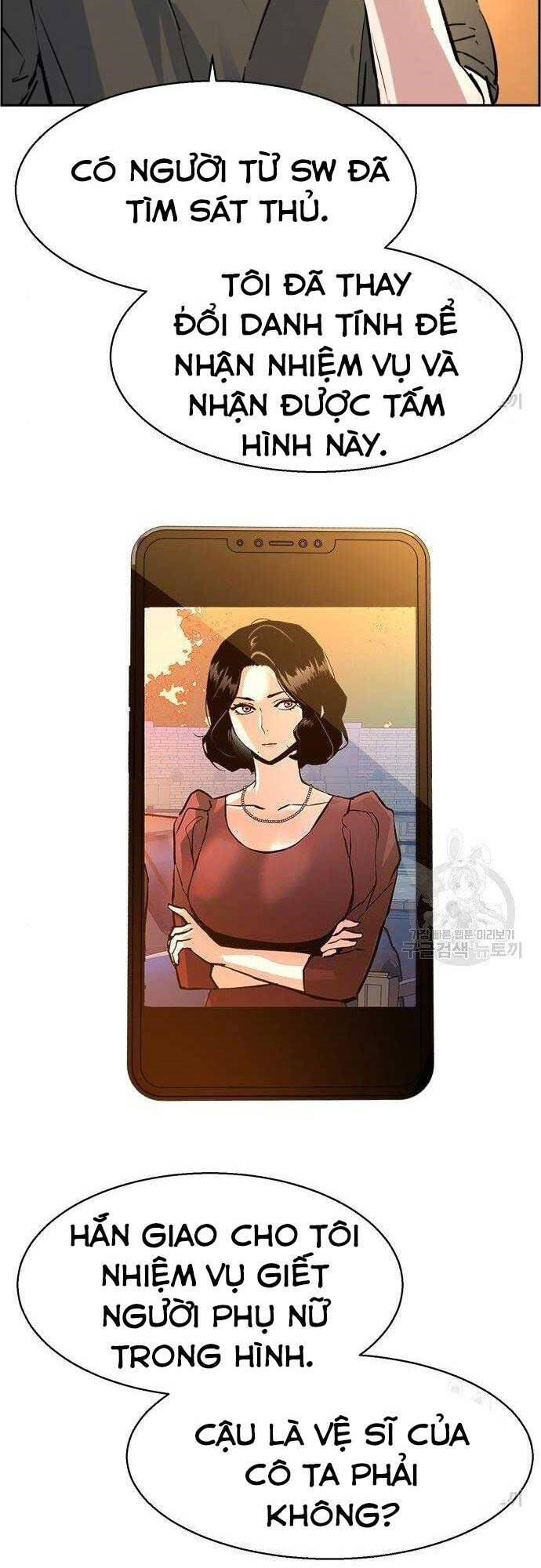 Bạn Học Của Tôi Là Lính Đánh Thuê Chap 101 - Next Chap 102