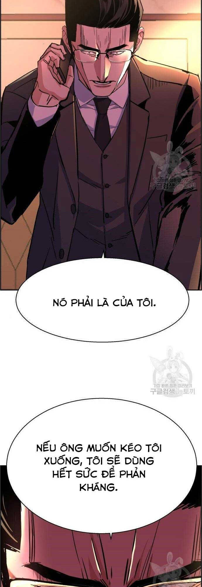 Bạn Học Của Tôi Là Lính Đánh Thuê Chap 101 - Next Chap 102