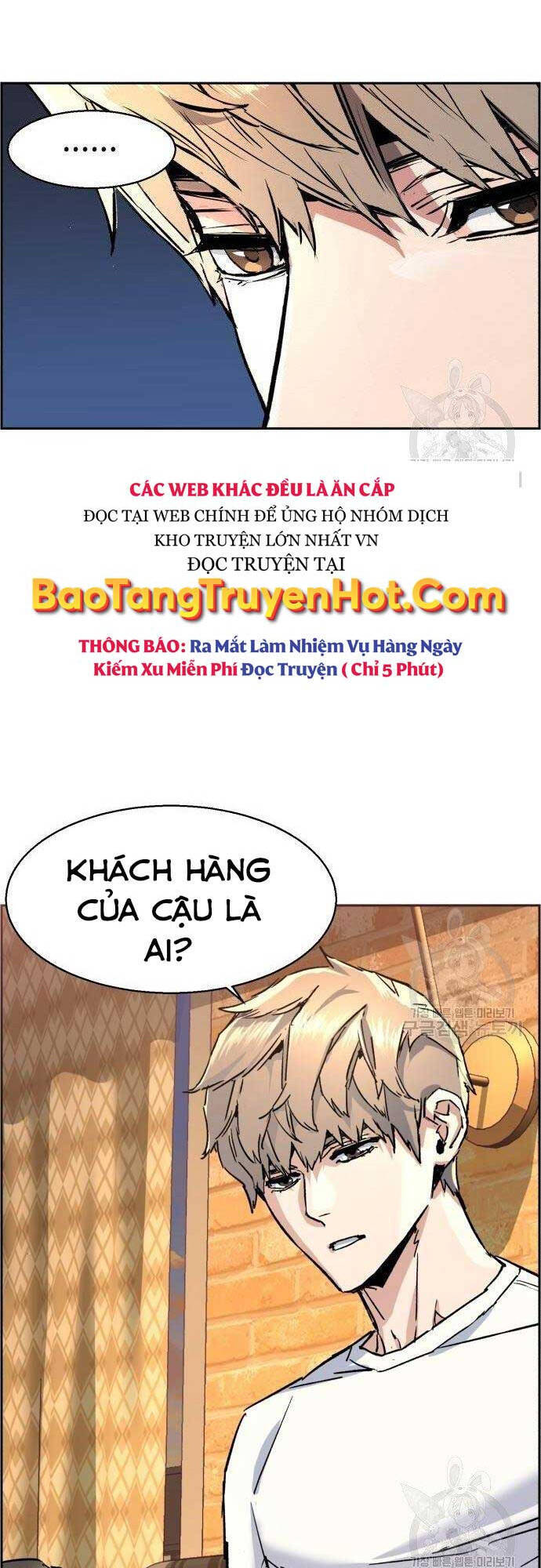 Bạn Học Của Tôi Là Lính Đánh Thuê Chap 101 - Next Chap 102