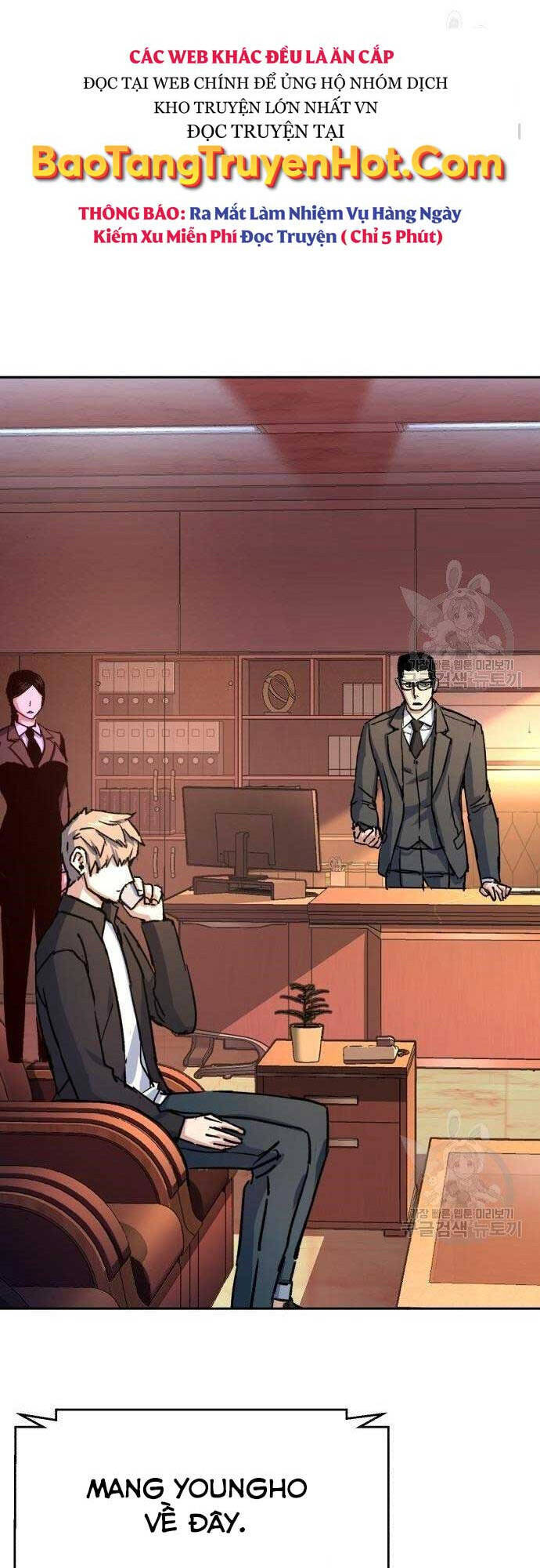 Bạn Học Của Tôi Là Lính Đánh Thuê Chap 101 - Next Chap 102