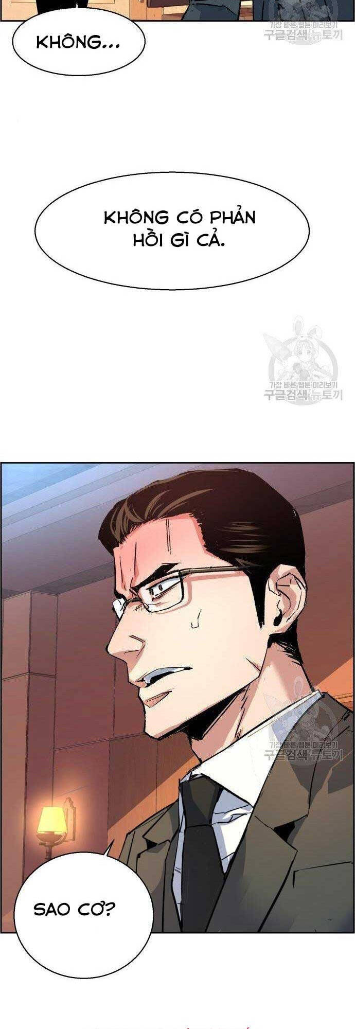 Bạn Học Của Tôi Là Lính Đánh Thuê Chap 101 - Next Chap 102