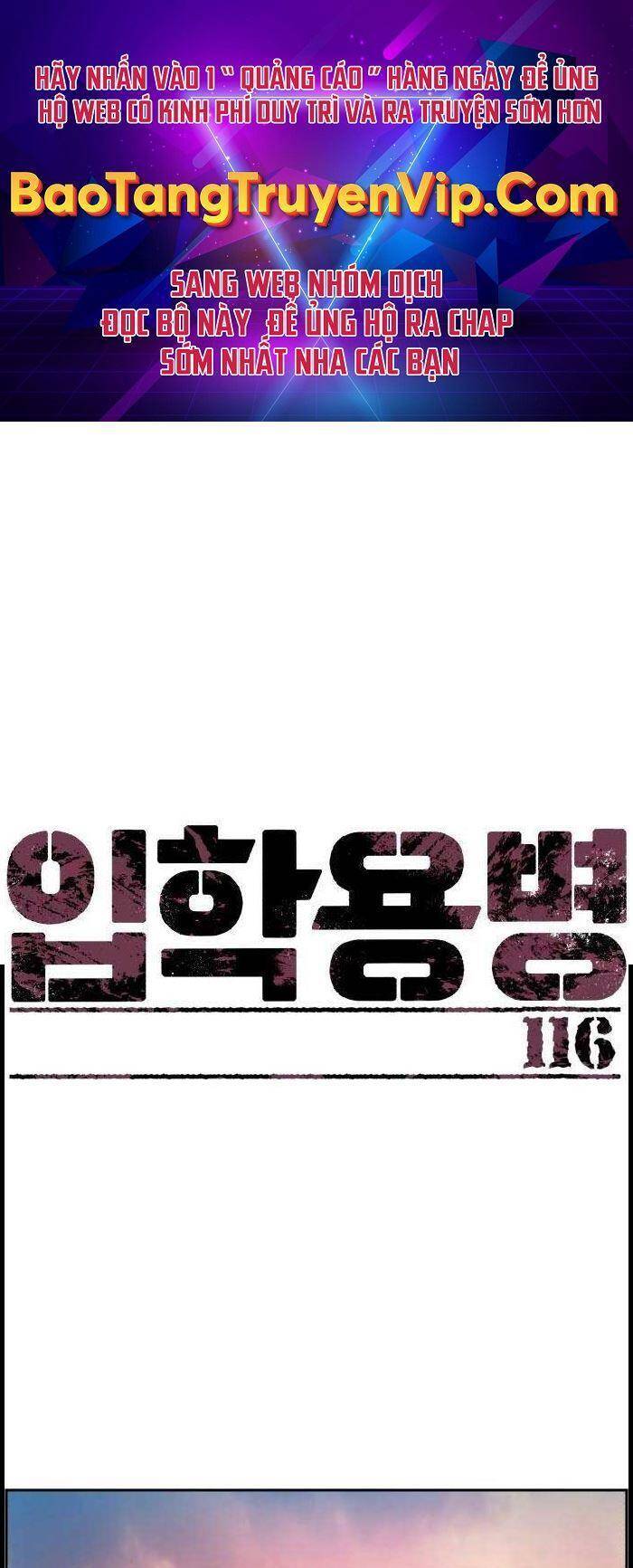 Bạn Học Của Tôi Là Lính Đánh Thuê Chap 116 - Next Chap 117