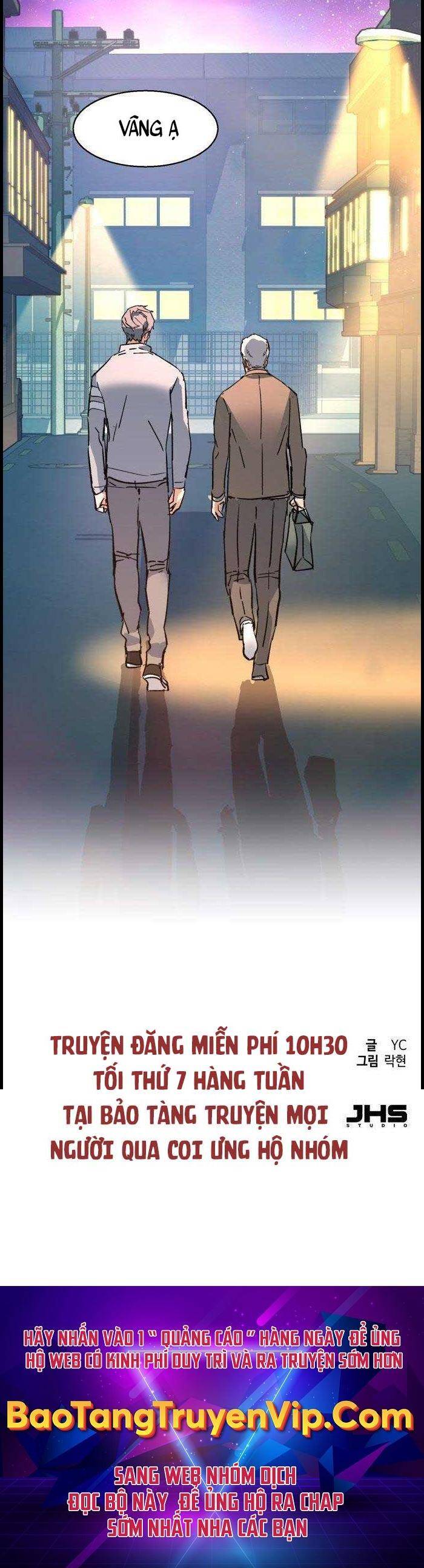 Bạn Học Của Tôi Là Lính Đánh Thuê Chap 116 - Next Chap 117