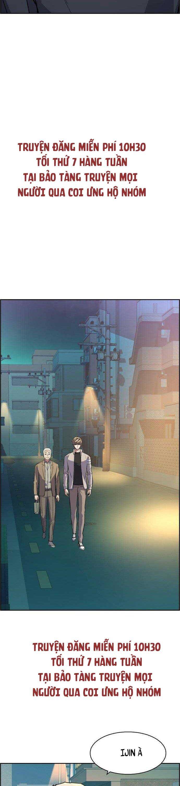 Bạn Học Của Tôi Là Lính Đánh Thuê Chap 116 - Next Chap 117