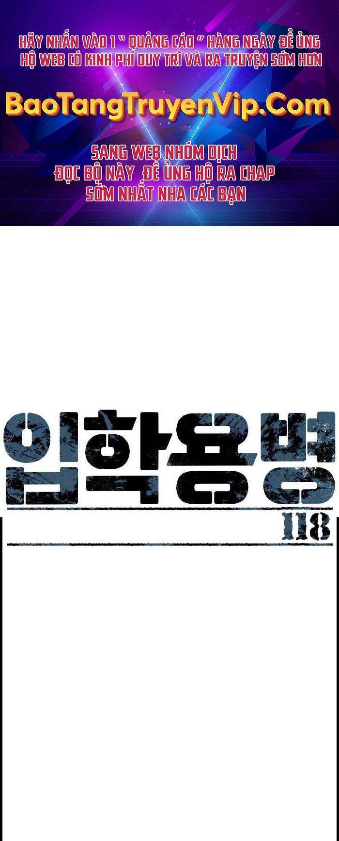 Bạn Học Của Tôi Là Lính Đánh Thuê Chap 118 - Next Chap 119