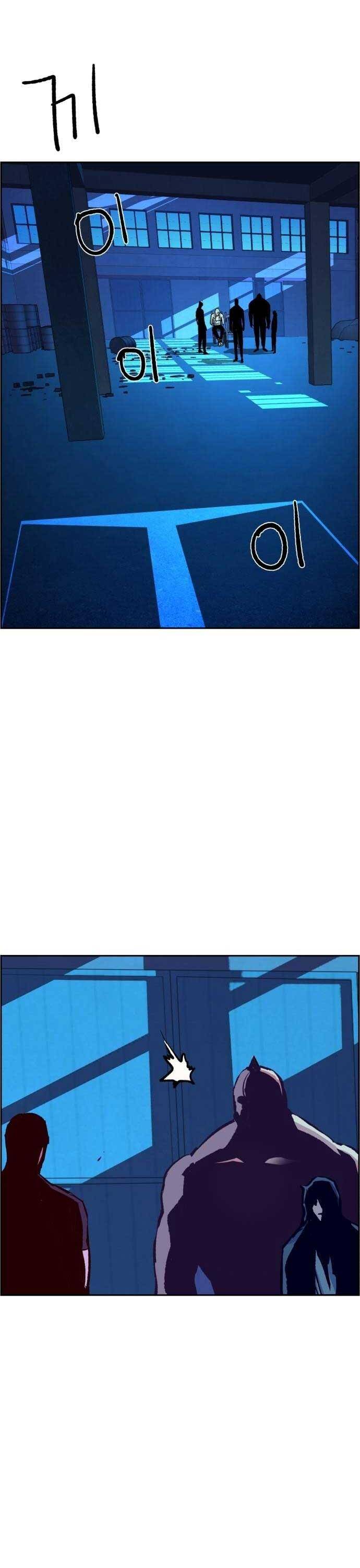 Bạn Học Của Tôi Là Lính Đánh Thuê Chap 118 - Next Chap 119