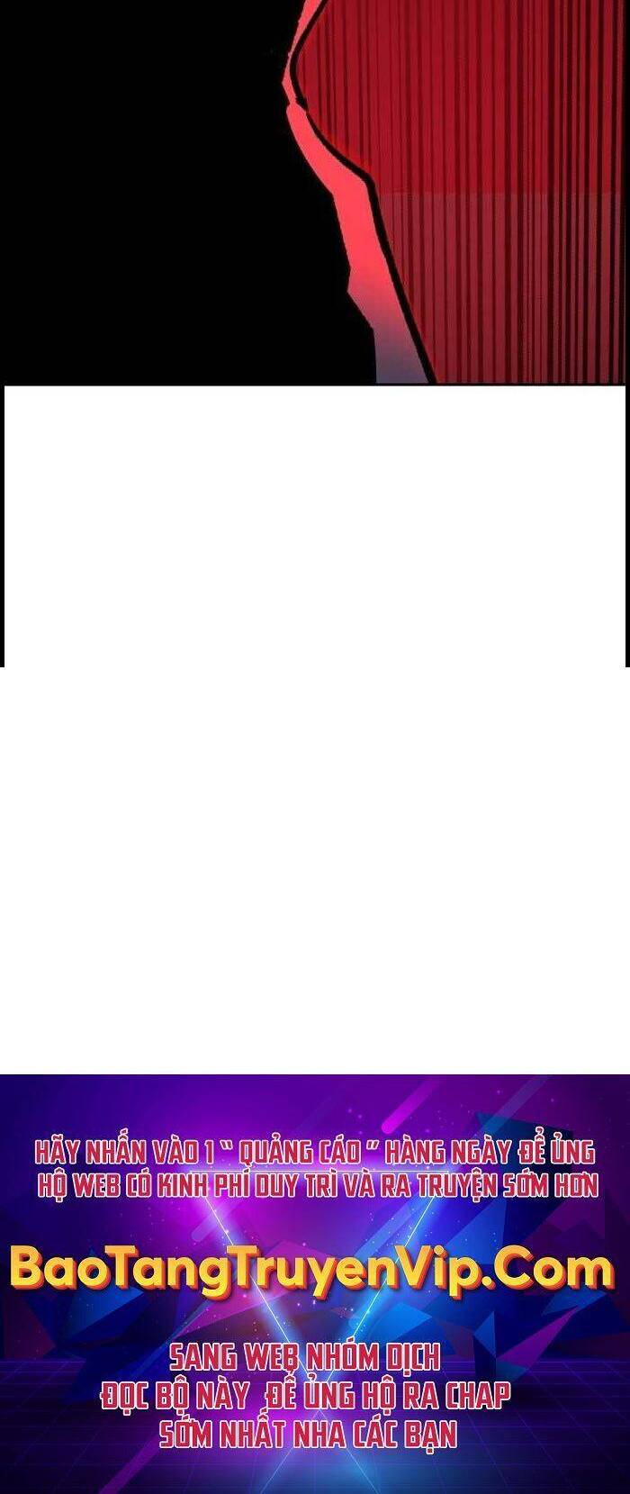 Bạn Học Của Tôi Là Lính Đánh Thuê Chap 118 - Next Chap 119