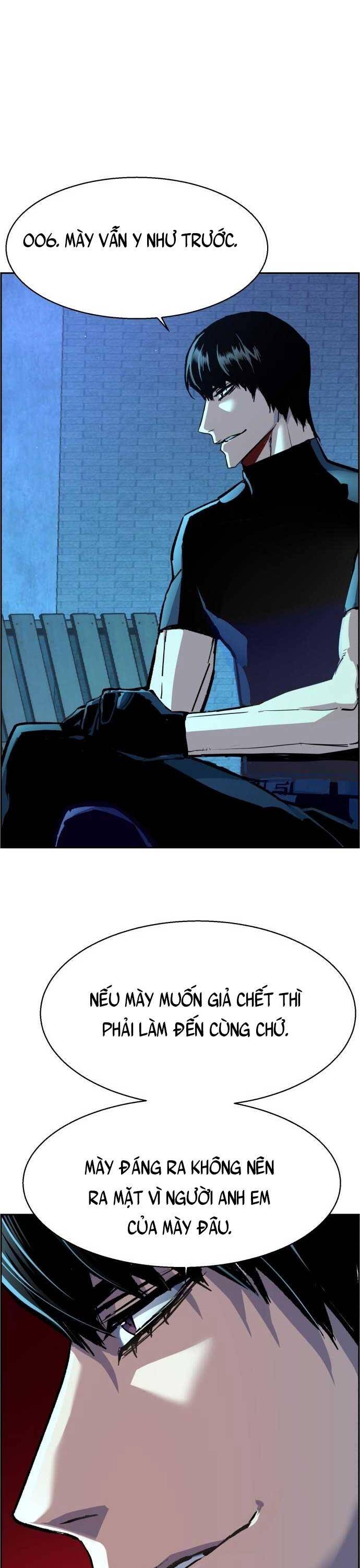 Bạn Học Của Tôi Là Lính Đánh Thuê Chap 118 - Next Chap 119