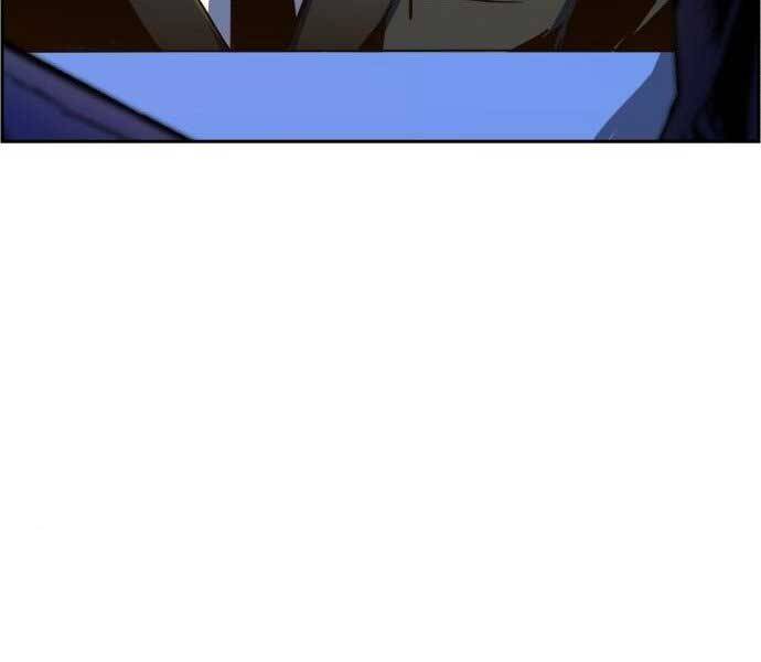 Bạn Học Của Tôi Là Lính Đánh Thuê Chap 113 - Next Chap 114