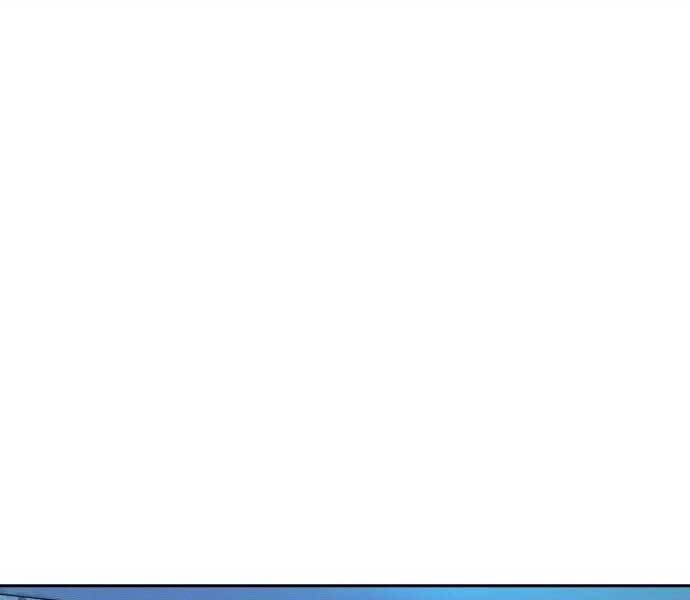 Bạn Học Của Tôi Là Lính Đánh Thuê Chap 113 - Next Chap 114