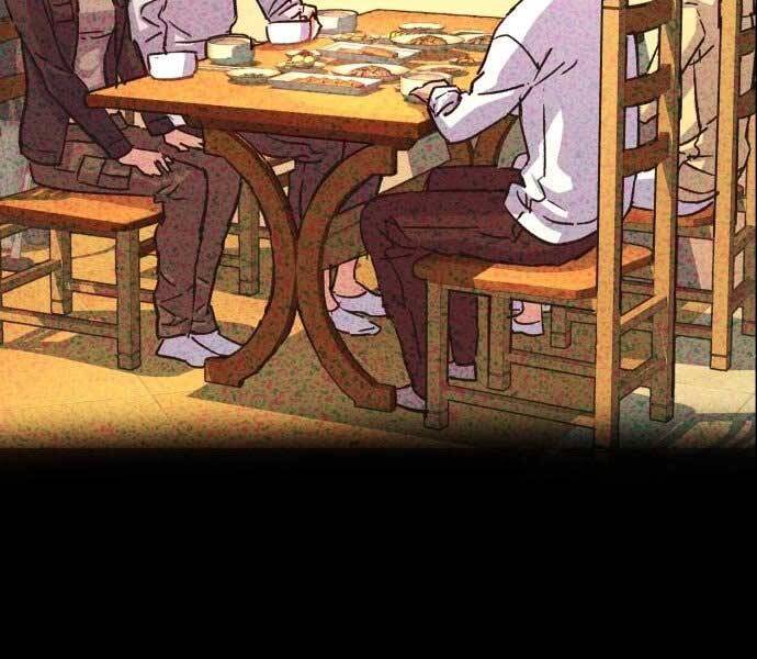 Bạn Học Của Tôi Là Lính Đánh Thuê Chap 113 - Next Chap 114