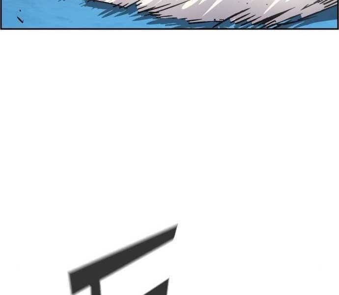 Bạn Học Của Tôi Là Lính Đánh Thuê Chap 113 - Next Chap 114