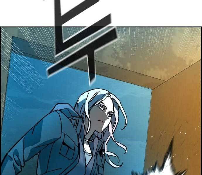 Bạn Học Của Tôi Là Lính Đánh Thuê Chap 113 - Next Chap 114