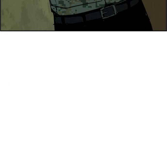 Bạn Học Của Tôi Là Lính Đánh Thuê Chap 113 - Next Chap 114