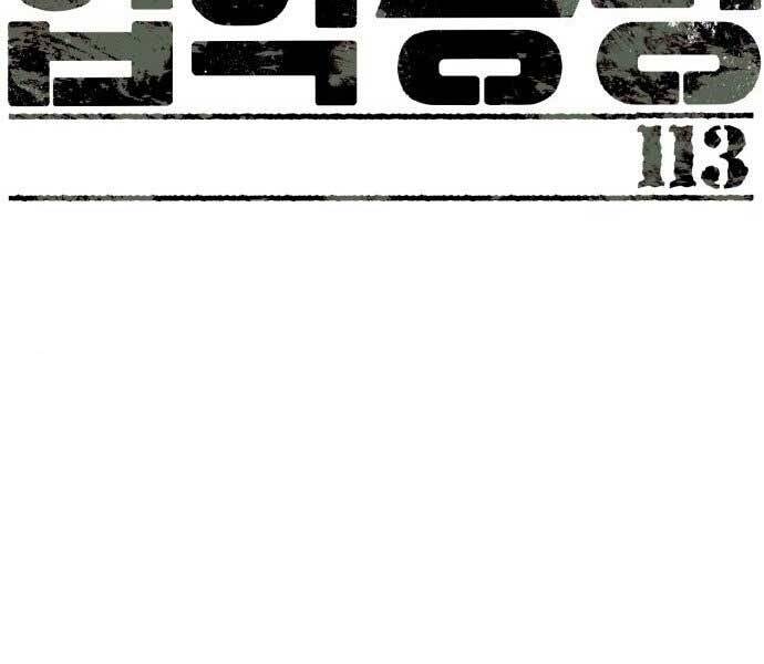 Bạn Học Của Tôi Là Lính Đánh Thuê Chap 113 - Next Chap 114