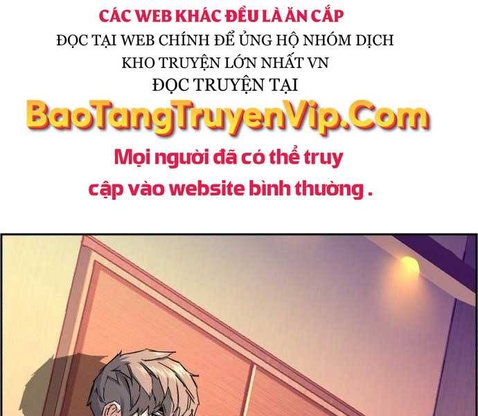 Bạn Học Của Tôi Là Lính Đánh Thuê Chap 113 - Next Chap 114