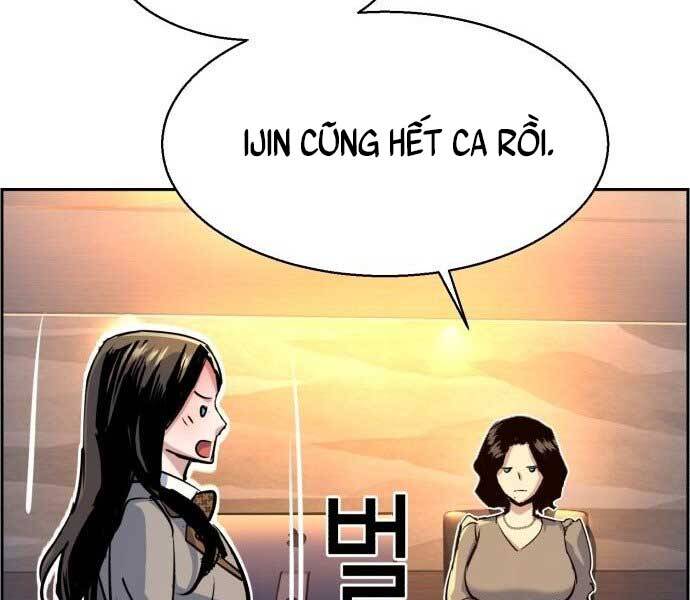 Bạn Học Của Tôi Là Lính Đánh Thuê Chap 113 - Next Chap 114