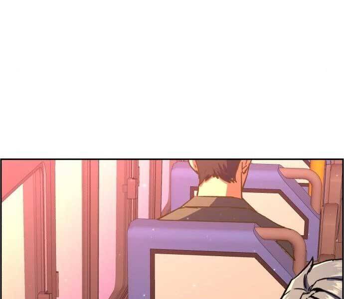 Bạn Học Của Tôi Là Lính Đánh Thuê Chap 113 - Next Chap 114