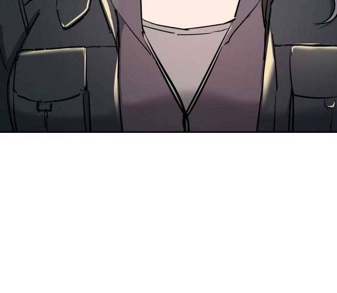 Bạn Học Của Tôi Là Lính Đánh Thuê Chap 113 - Next Chap 114