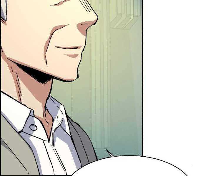 Bạn Học Của Tôi Là Lính Đánh Thuê Chap 113 - Next Chap 114