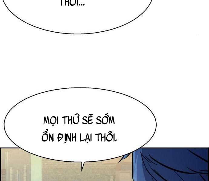 Bạn Học Của Tôi Là Lính Đánh Thuê Chap 113 - Next Chap 114