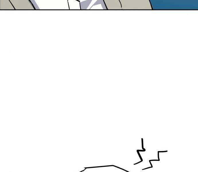 Bạn Học Của Tôi Là Lính Đánh Thuê Chap 113 - Next Chap 114