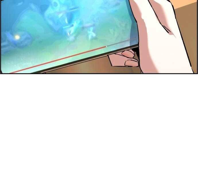 Bạn Học Của Tôi Là Lính Đánh Thuê Chap 113 - Next Chap 114