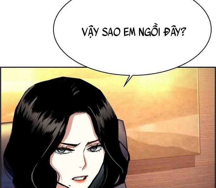 Bạn Học Của Tôi Là Lính Đánh Thuê Chap 113 - Next Chap 114