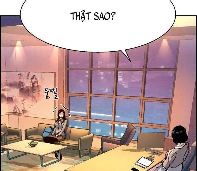 Bạn Học Của Tôi Là Lính Đánh Thuê Chap 113 - Next Chap 114