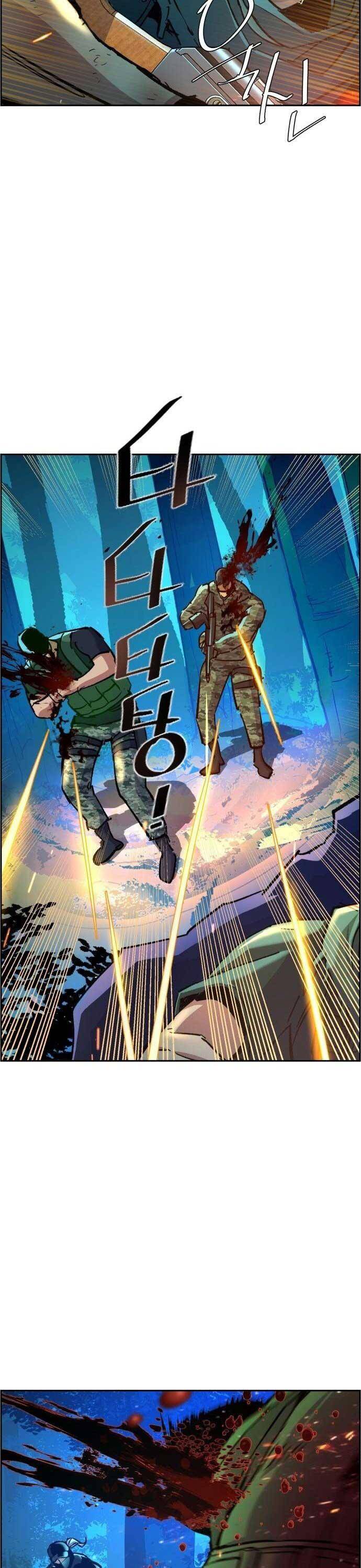 Bạn Học Của Tôi Là Lính Đánh Thuê Chap 120 - Next Chap 121